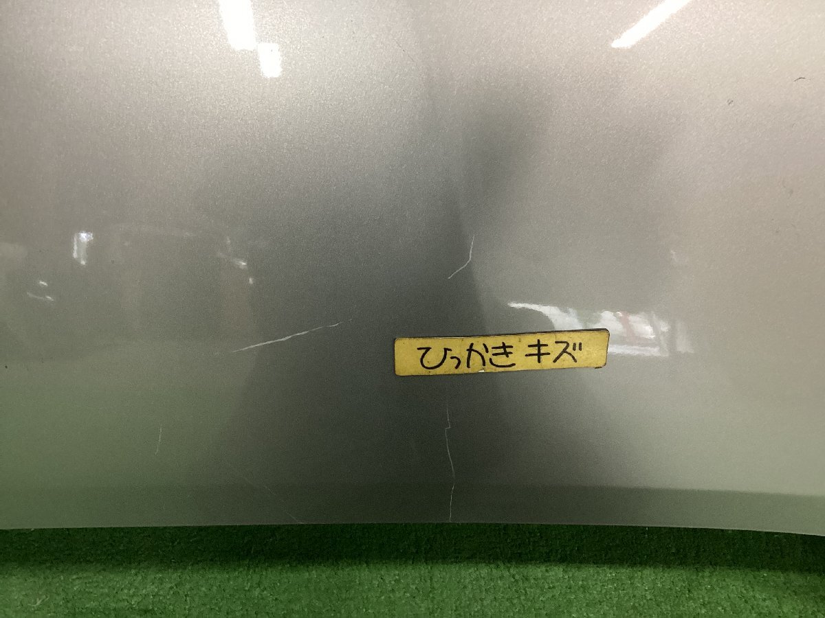 日産　DAYZ/デイズ/ハイウェイスター　B43W/B44W/B45W/B46W/B47W/B48W　ボンネット　純正　eKワゴン共通　717633_画像6