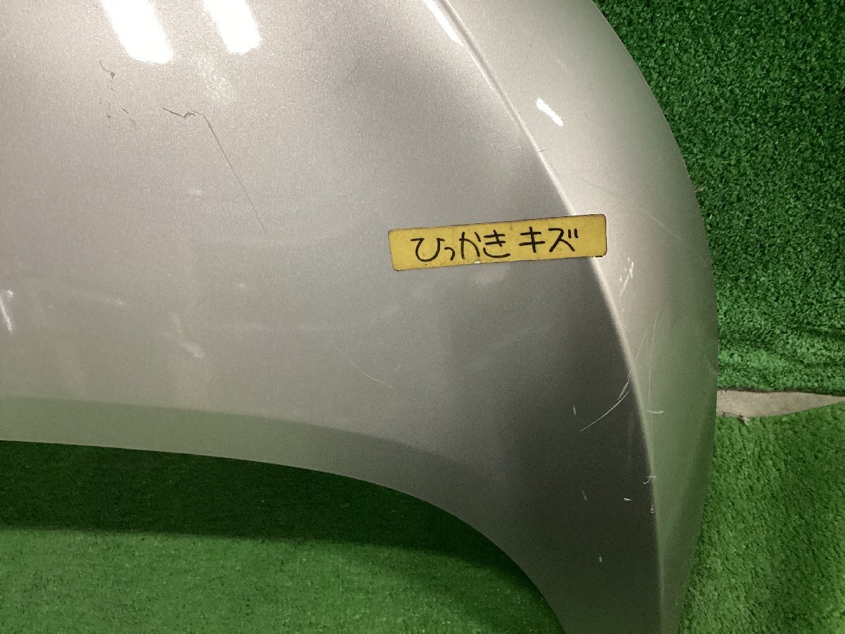 日産　DAYZ/デイズ/ハイウェイスター　B43W/B44W/B45W/B46W/B47W/B48W　ボンネット　純正　eKワゴン共通　717633_画像7