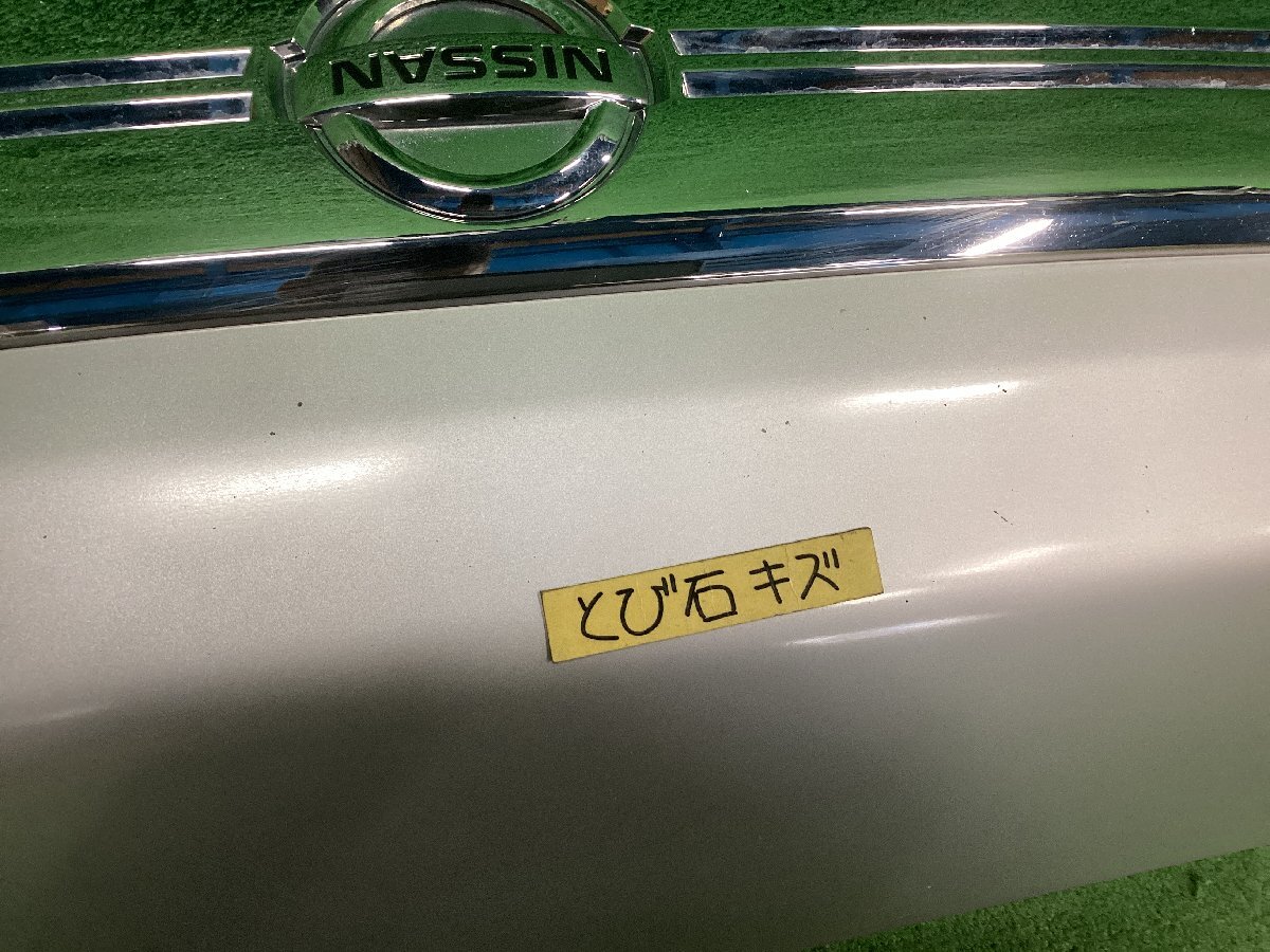 日産 NV100クリッパーリオ DR17W ボンネット 純正 312692_画像7