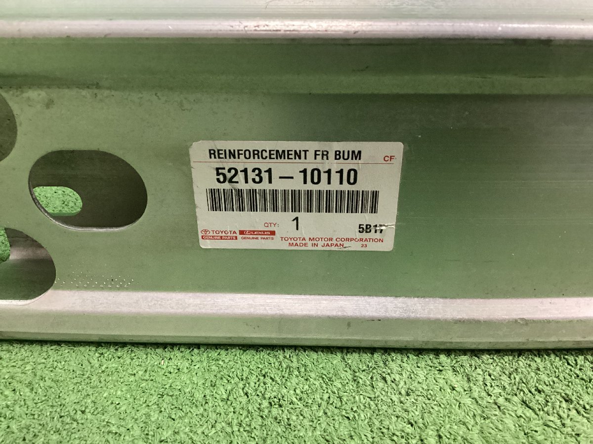 トヨタ C-HR ZYX10/ZYX11/NGX10/NGX50 後期 フロントバンパーホースメント 純正 CHR 52131-10110 439940_画像3