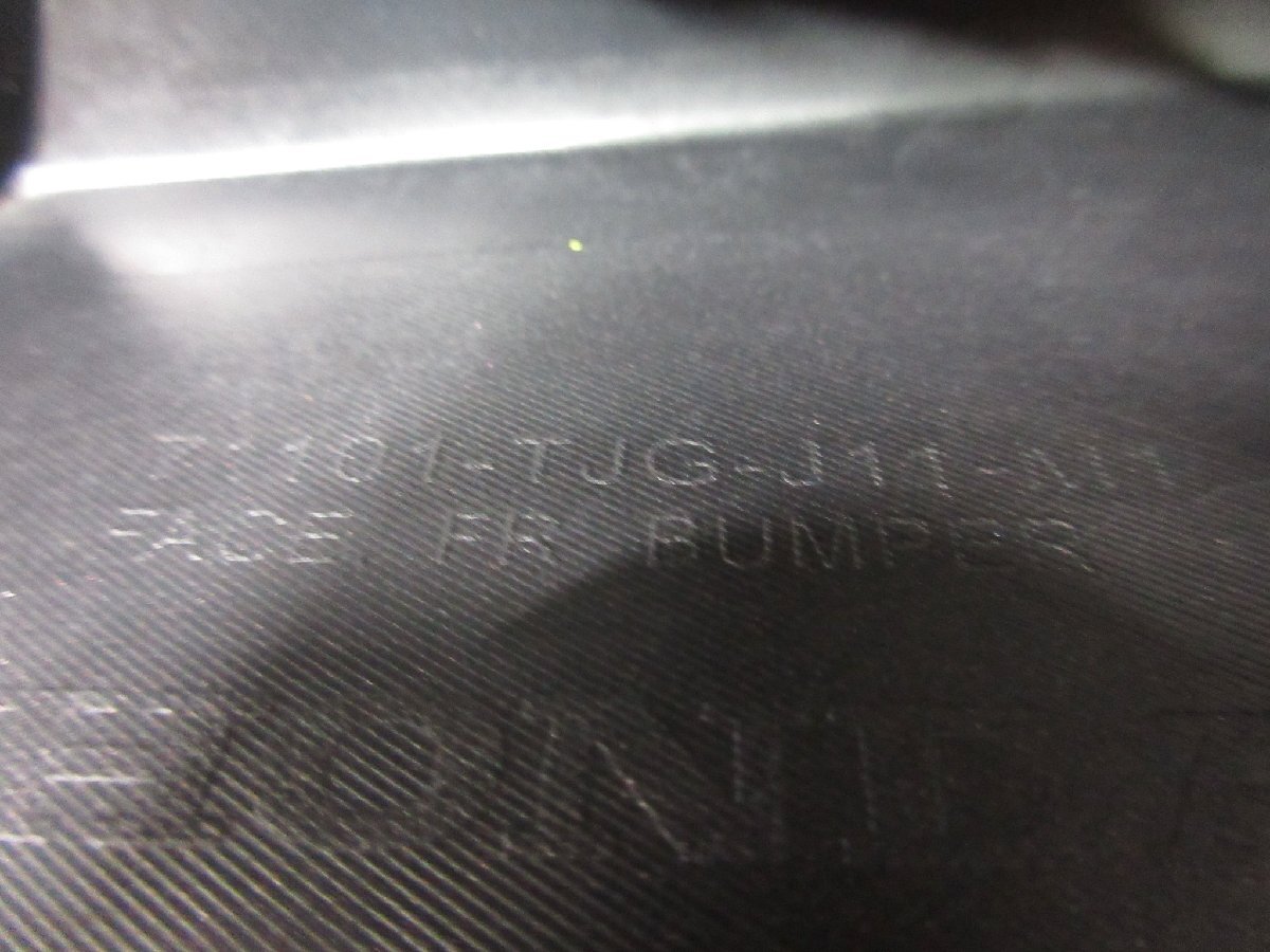 ホンダ フリード/モデューロX GB5/GB6/GB7/GB8 後期 フロントバンパー 純正 71101-TJG-J11-M1 918450_画像3