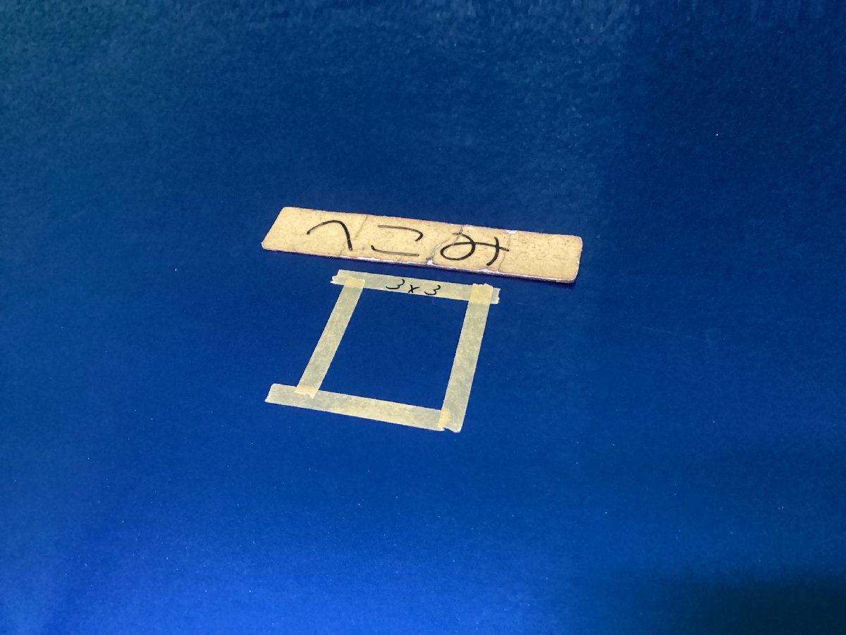 日産　GT-R　R35　後期最終　トランクパネル　純正　GTR　838810_画像4