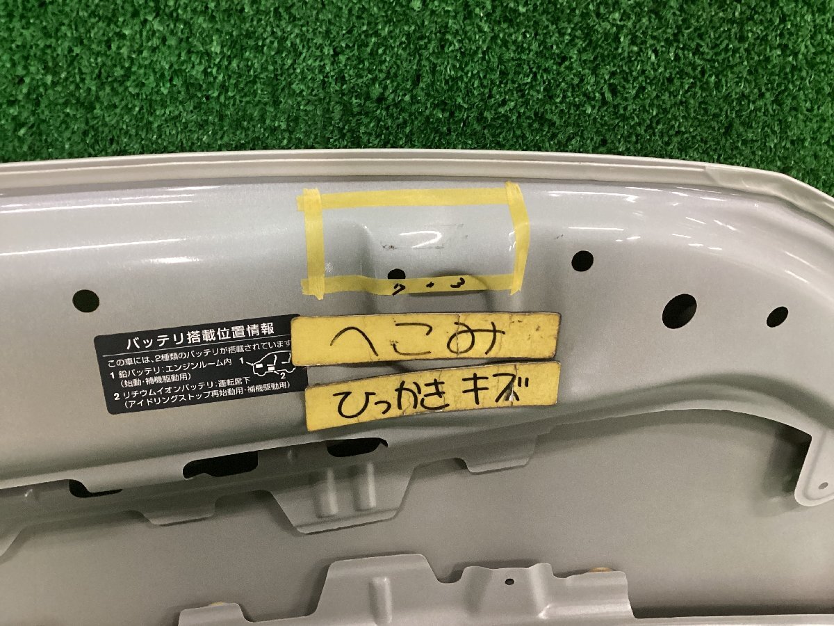 日産 DAYZ/デイズ/ハイウェイスター B43W/B44W/B45W/B46W/B47W/B48W ボンネット 純正 eKワゴン共通 415678_画像3