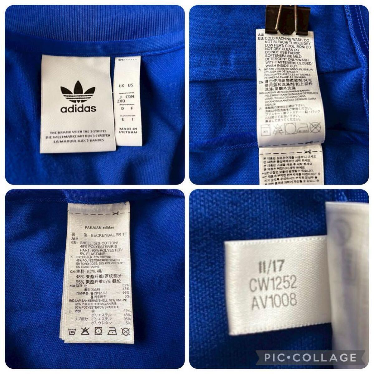 【希少サイズ】adidasジャージ　ベッケンバウアー　青　白　y2k 3XL 希少サイズ】adidasジャージ ベッケンバウアー 青 白 y2k 3XL