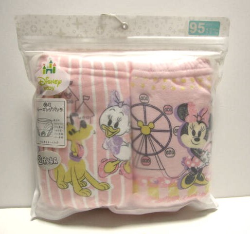 *送料無料*新品*95*Disney baby*トイレ*トレーニングパンツ2枚組*6層*おなまえネーム付*保育園・知育*ディズニー*ミニー・デイジー*_画像1