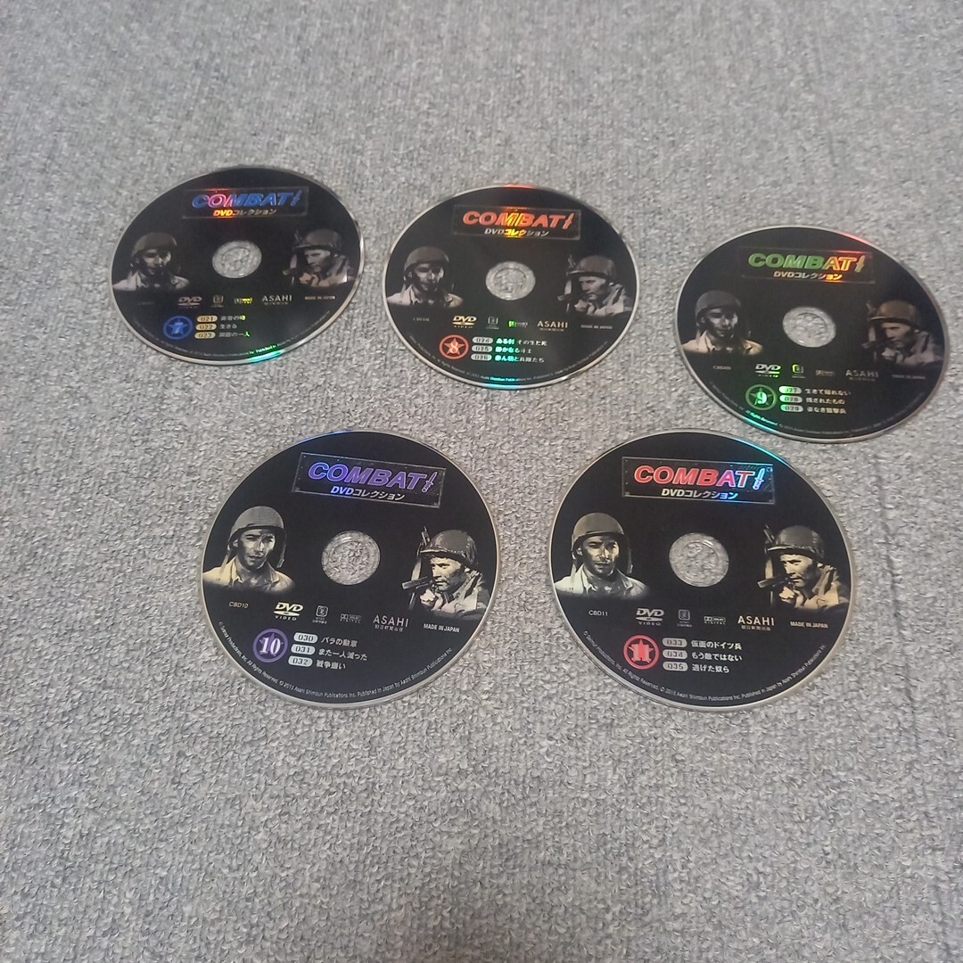 ディスクのみ DVD コンバット テレビドラマ 戦記ドラマ 戦争物　７ 8 9 10 まとめて_画像1