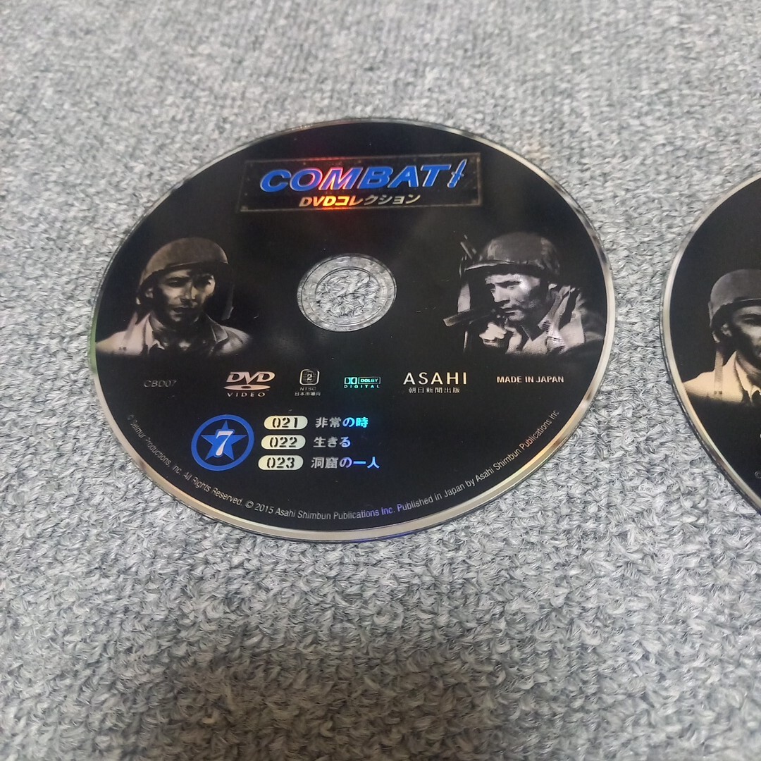 ディスクのみ DVD コンバット テレビドラマ 戦記ドラマ 戦争物　７ 8 9 10 まとめて_画像2