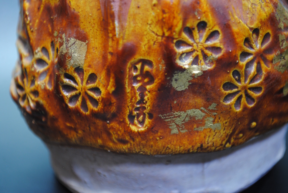 【売切り屋】猩々 土人形 置物_画像8