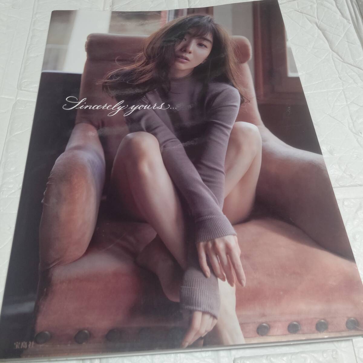 田中みな実 1st.写真集「Sincerely yours…」美尻 濡れ濡れ 女子アナ グラビア アイドル下着 水着 ビキニ _画像8