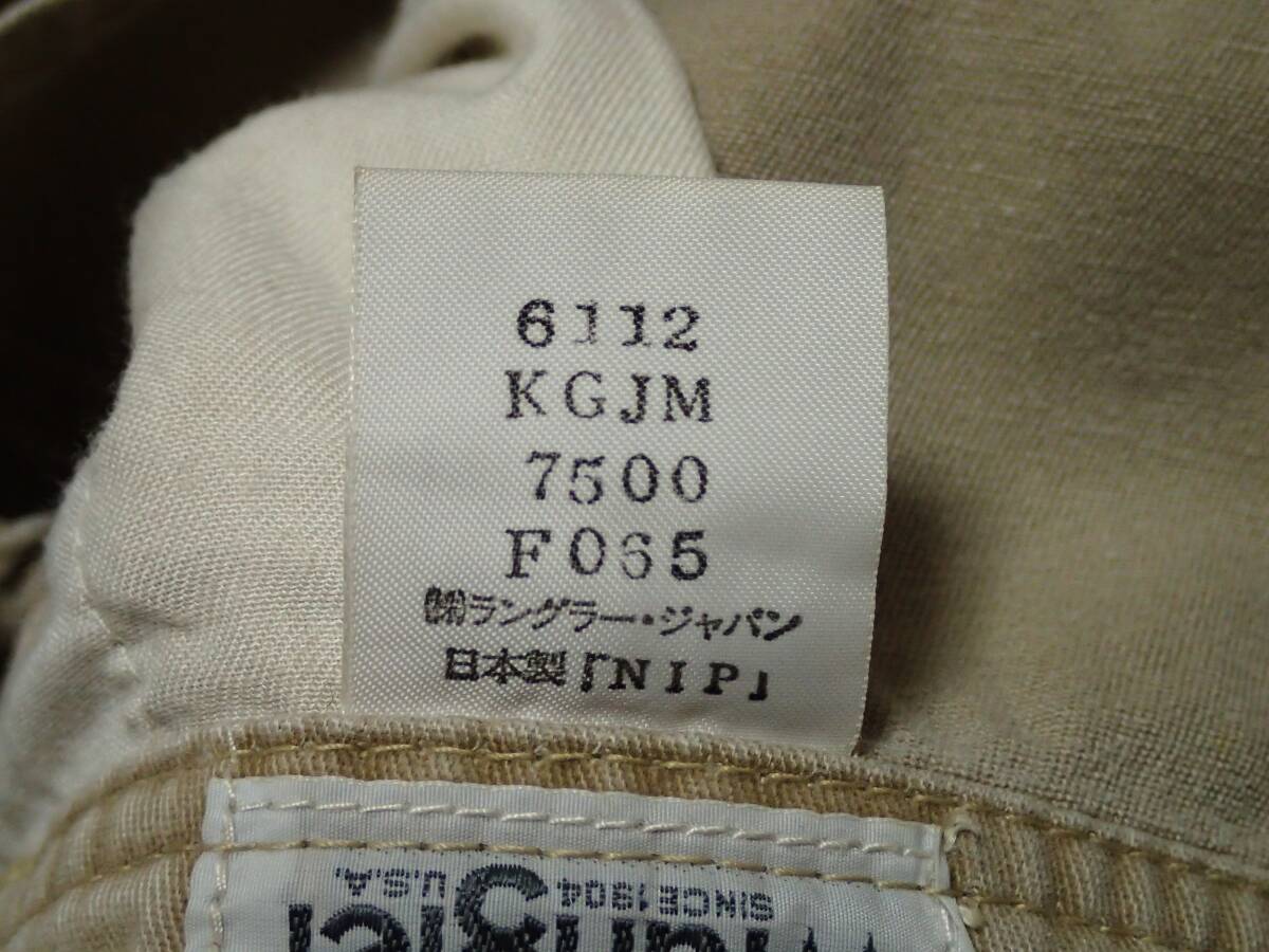 ☆Wrangler ☆ラングラー ☆BLUE BELL ☆日本製 ☆オールインワン ☆オーバーオール ☆ベージュ系 ☆ユニセックス ☆フリーサイズ_画像10