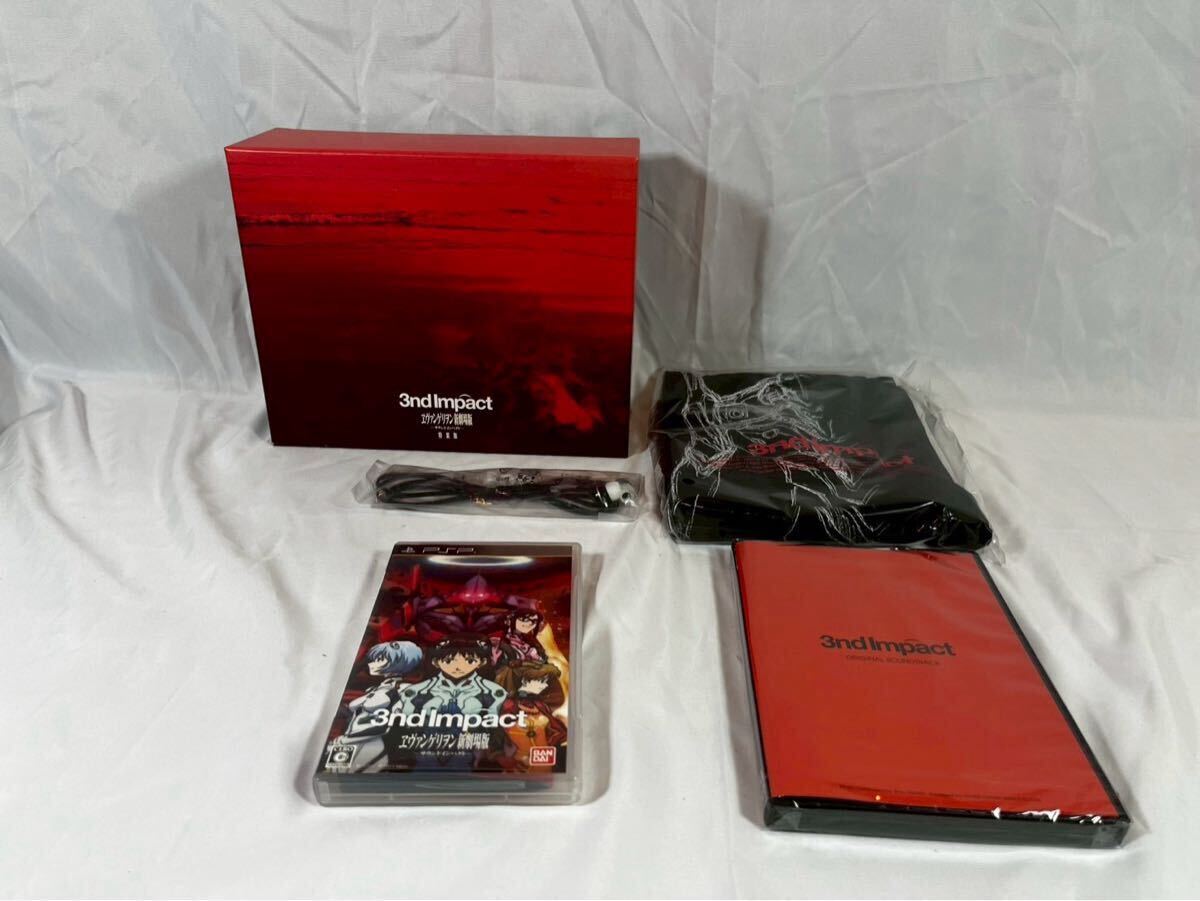 PSP 本体 PSP-2000 クライシスコア ファイナルファンタジーVII仕様 ソフト39本の画像6