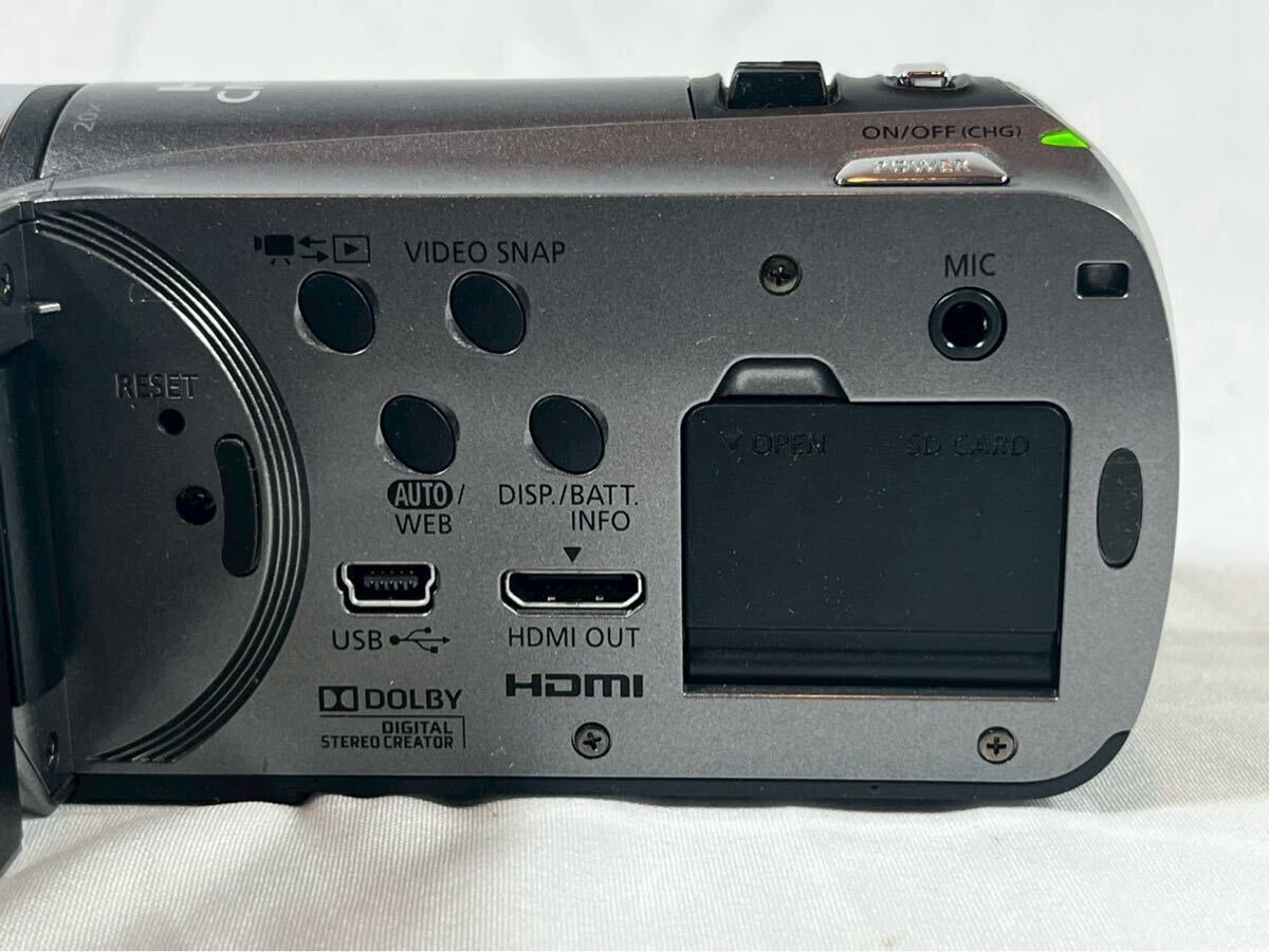 Canon iVIS HF R21【10036】