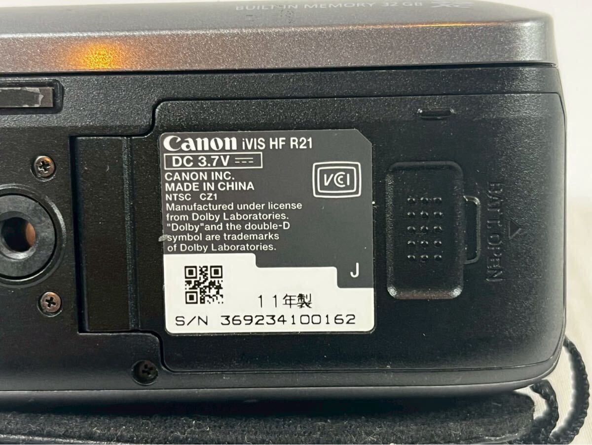 Canon iVIS HF R21【10036】