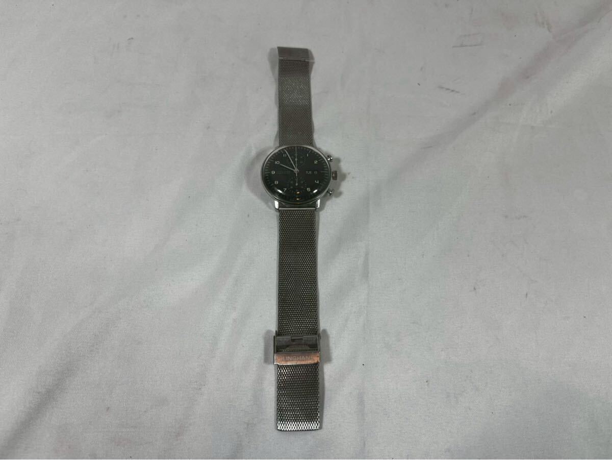 Junghans Junghans Max Bill Chronoscope [10026]