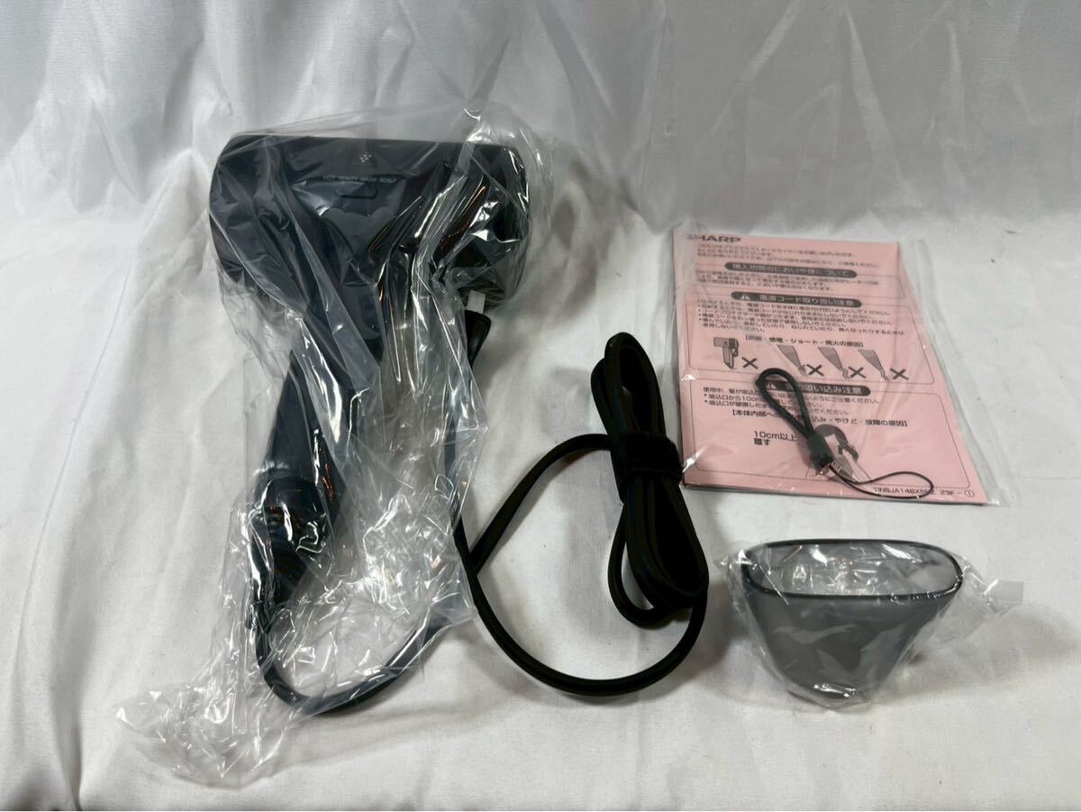 SHARP プラズマクラスタードライヤー IB-P802-B 【10150】_画像3