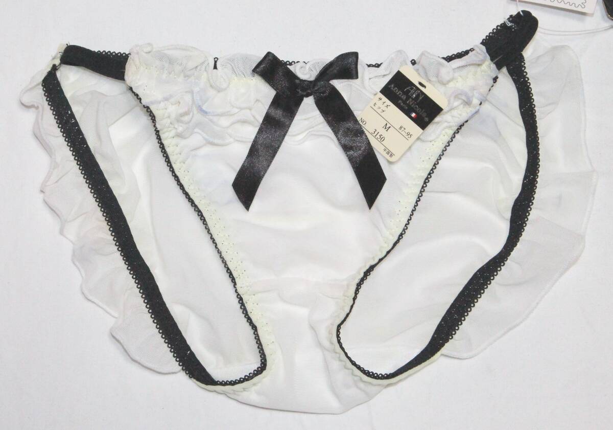 未使用　ブラショーツ　B75 ショーツM 保管品_画像4