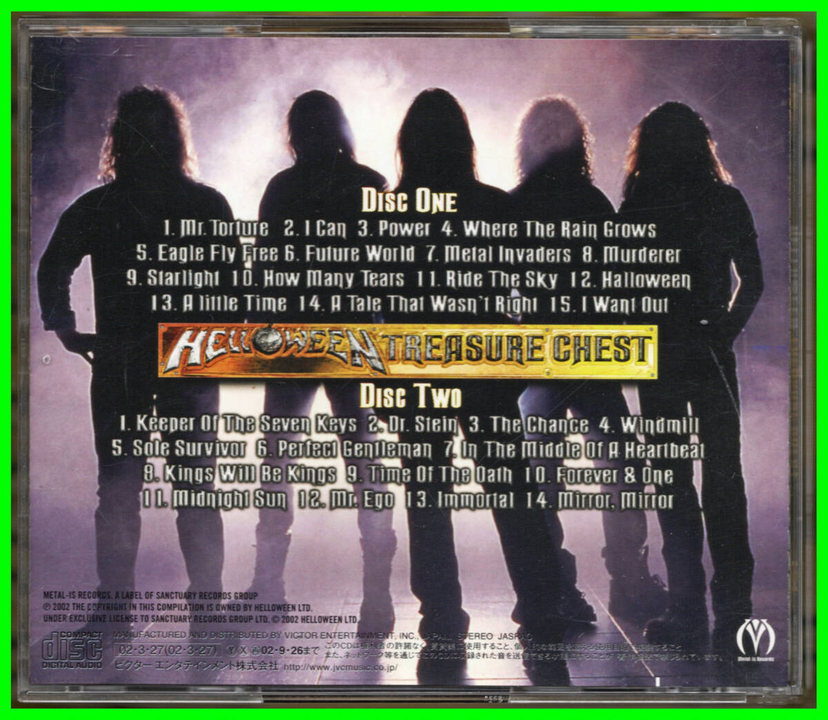 ベスト盤♪独産PowerMetal≪国内盤2枚組CD≫HELLOWEEN(ハロウィン)/Treasure Chest♪GAMMA RAY♪IRON SAVIOR♪MASTERPLAN♪PINK CREAM 69_画像4