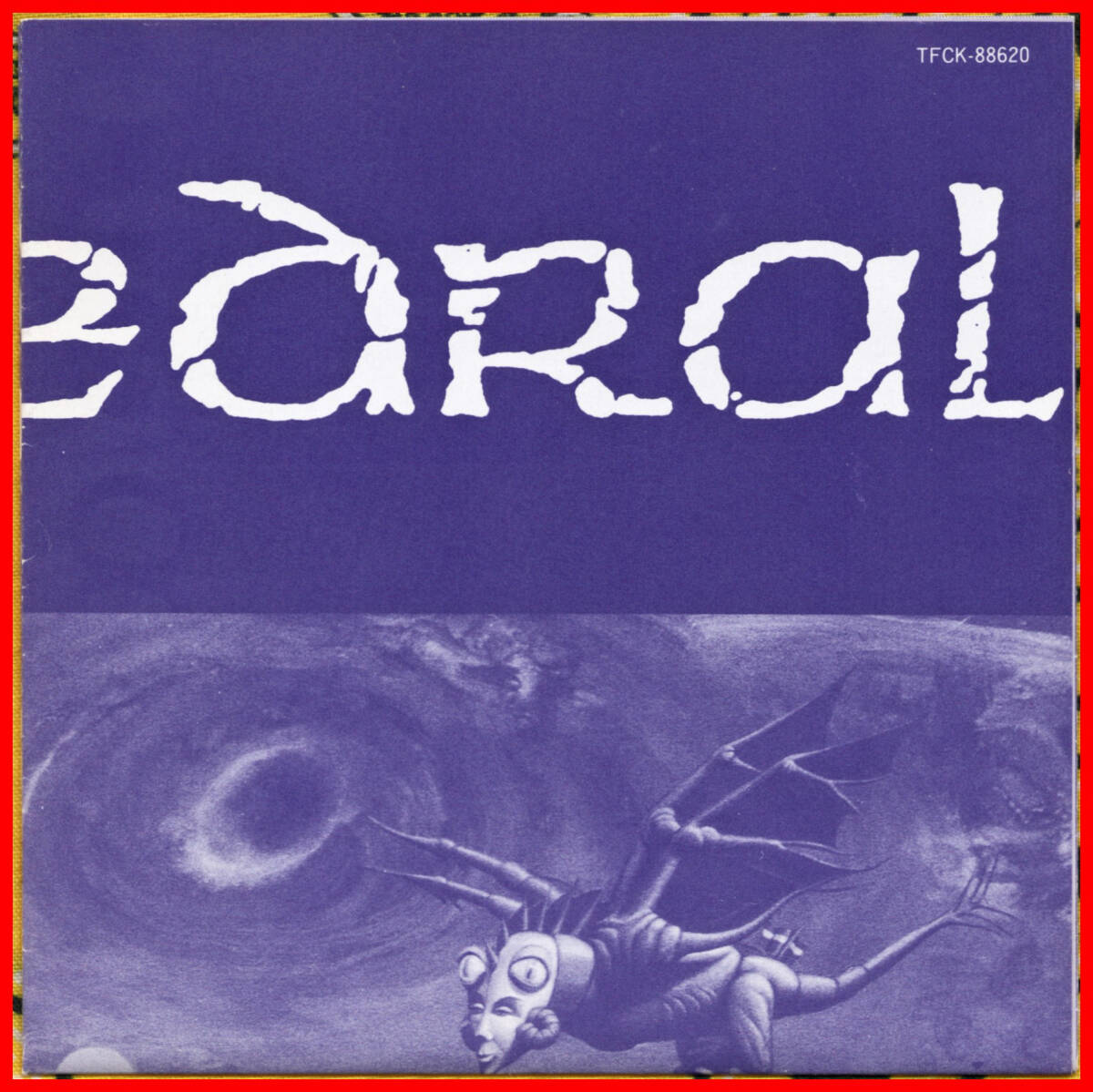 廃盤初回特典ステッカー付♪英国産DoomMetal≪国内盤CD≫CATHEDRAL(カテドラル)/The Ethereal Mirror♪NAPALM DEATH♪ACID REIGN♪CRONOS♪_画像5