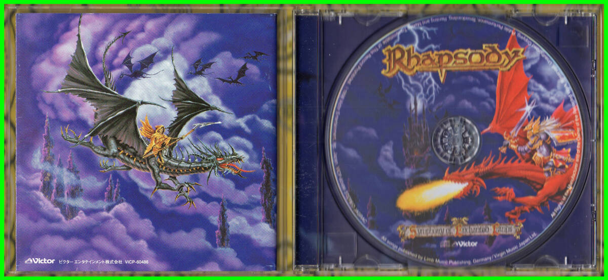 初回限定盤♪伊産シンフォPowerMetal≪国内盤帯付CD≫RHAPSODY(ラプソディー)/SymphonyOfEnchantedLands♪VISION DIVINE♪LABYRINTH♪ANGRA_画像4