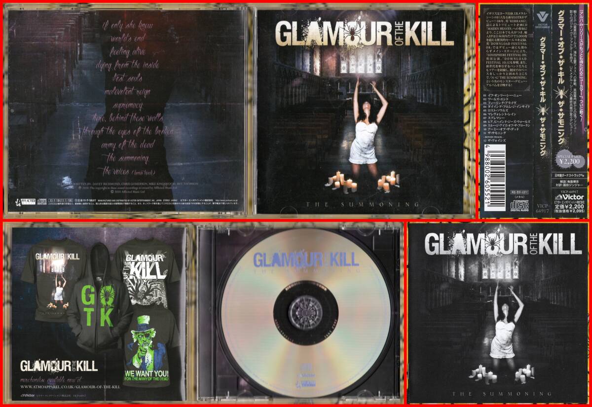 廃盤♪英国産メタル≪国内盤帯付CD≫GLAMOUR OF THE KILL(GOTK/グラマー・オブ・ザ・キル)/The Summoning♪AXEWOUND♪_画像1