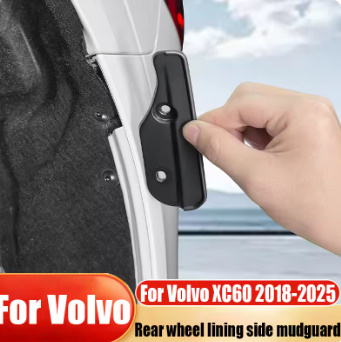 ボルボ VOLVO XC60 2018-2025 サイドマッドガード スプラッシュガード アクセサリー _画像7