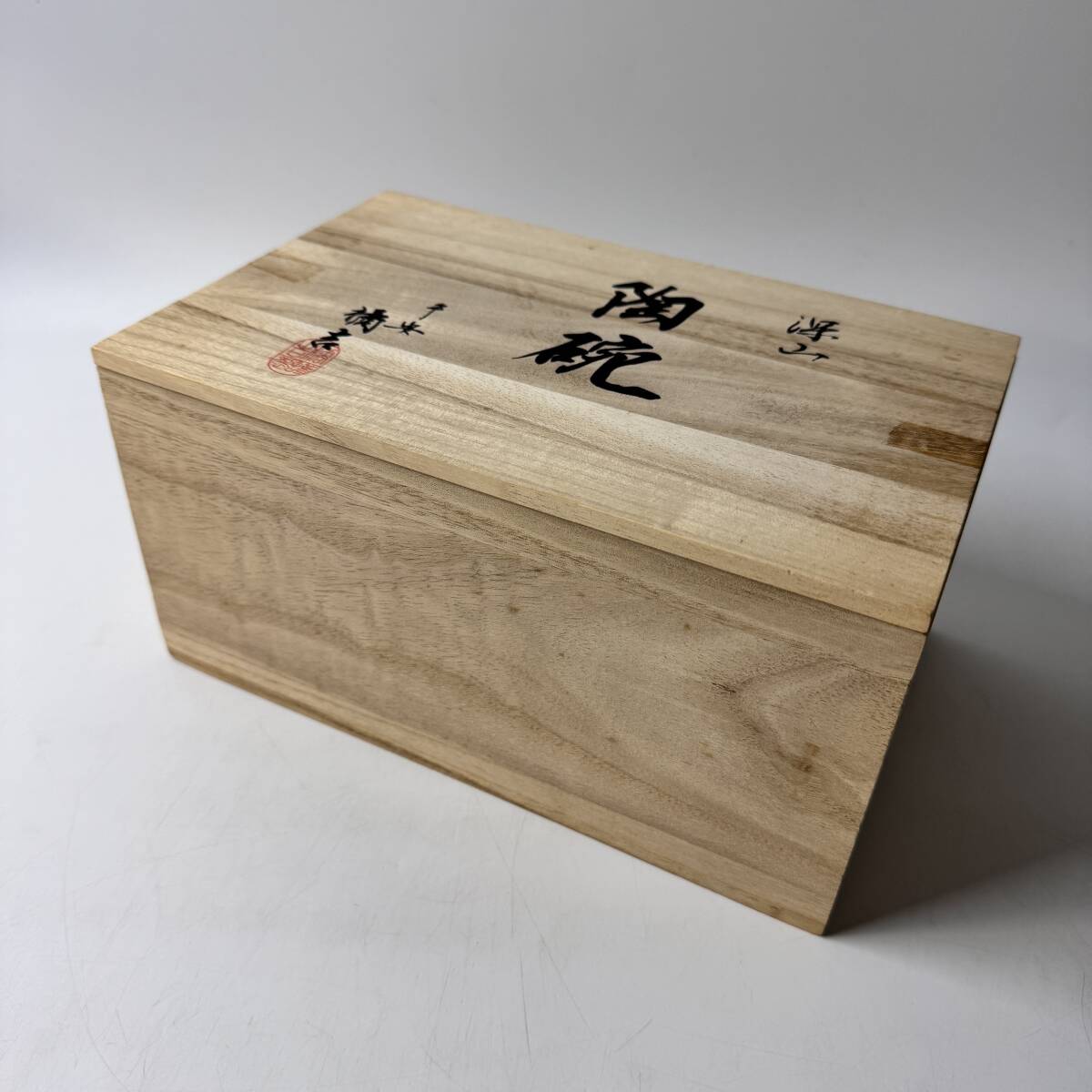 【63800Q】未使用 平安 橘吉 たち吉 銘印在 深山 陶碗 絵変わり 草花文 五客組 飯碗 サラダボールにも 共箱 栞 経年保管品 現状品_画像10