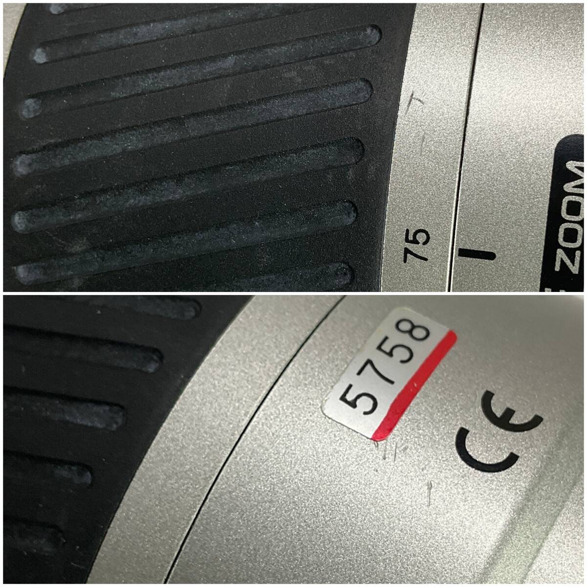 【64059T】動作確認済 MINOLTA AF ZOOM 75-300mm 1:4.5-5.6 φ55 ミノルタズームレンズ 現状品_画像8