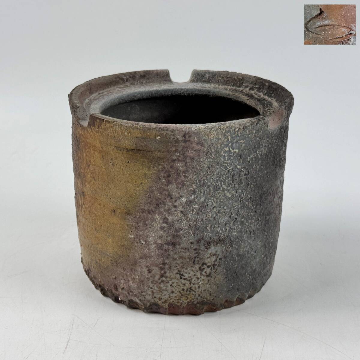 【20202Q】未使用 備前焼 岡本徹正造 てつ銘 銘印在 掻き銘 灰入れ 灰皿 アッシュトレイ 経年保管品 現状品_画像1