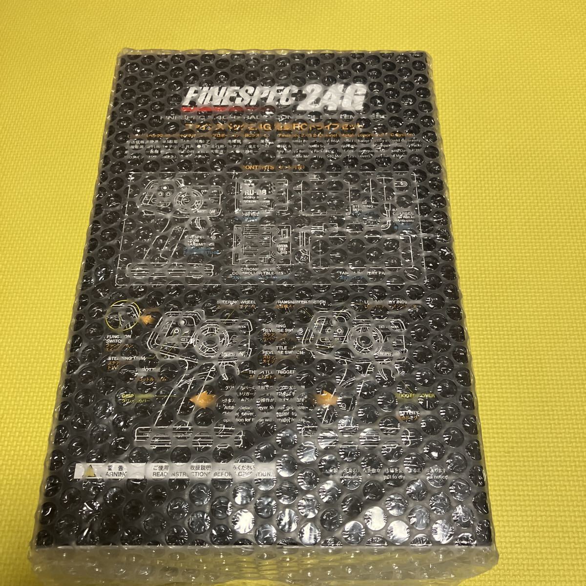 タミヤ　ファインスペック2.4G 電動RCドライブセット　未使用新品_画像2