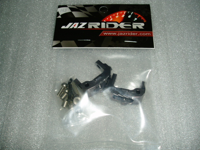 JAZRIDER 1113 京商 オプティマ 用 アルミフロントCハブキャリア- 未開封 新品_画像1
