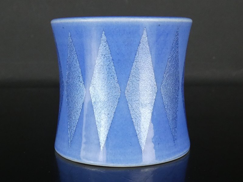 【都屋】人間國(guó)寶 中田一于 釉里銀彩 蓋置 高さ 約5.2cm 茶道具 共箱 九谷焼 tf2 1009 za23
