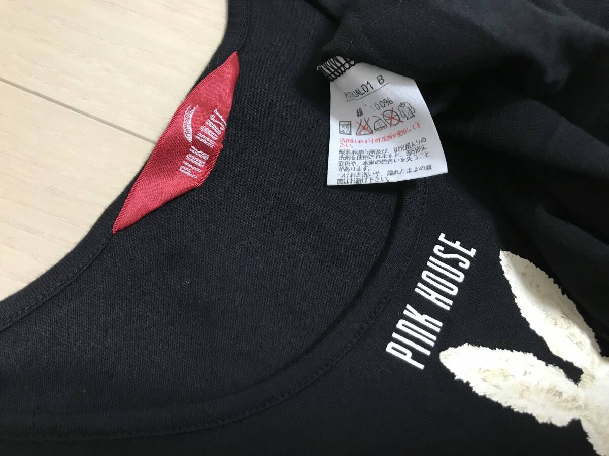 ★未使用に近い　ピンクハウス うさぎ　カットソー　Tシャツ　黒_画像10