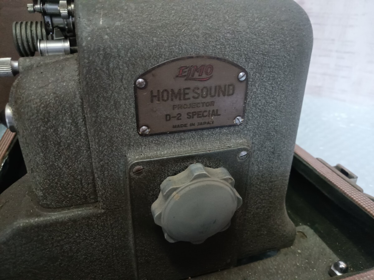 ELMO エルモ HOME SOUND PROJECTOR D-2 SPECIAL 映写機