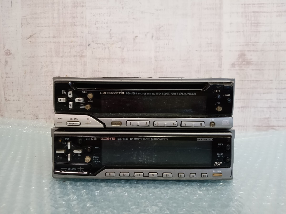 carrozzeria　カロッツェリア　KDS-P500 DEH-P500 グライコ　イコライザー　CD/カセットデッキ　 當(dāng)時(shí)物　 舊車　カーステ　ジャンク