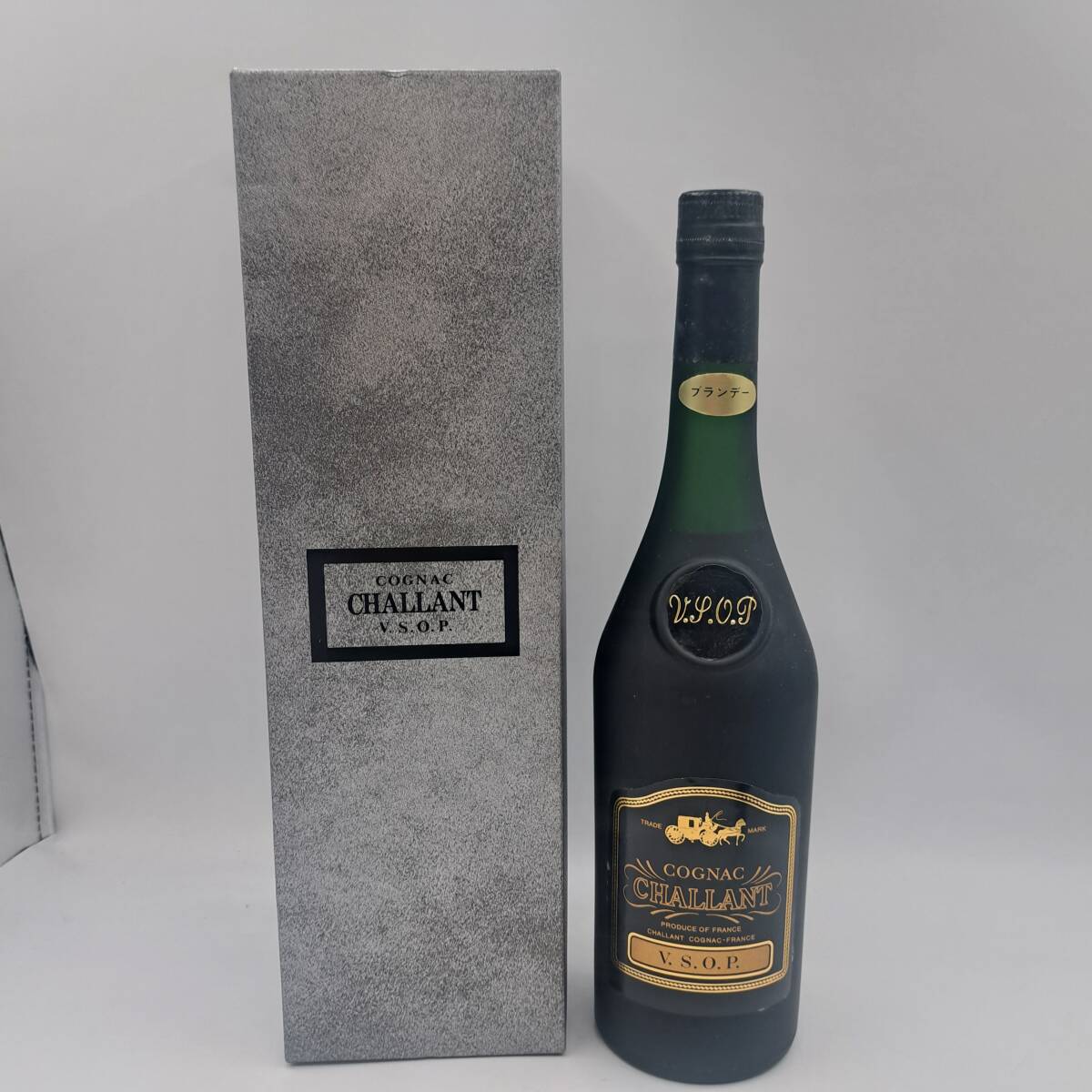 N42464● 【未開栓!!】 CHALLANT COGNAC V.S.O.P シャラン コニャック ブランデー お酒 700ml 40％ 箱付き 古酒 フランス 洋酒_画像1