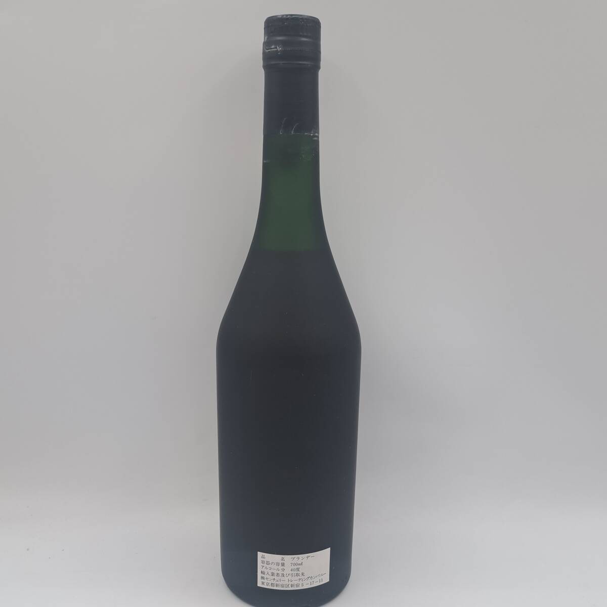 N42464● 【未開栓!!】 CHALLANT COGNAC V.S.O.P シャラン コニャック ブランデー お酒 700ml 40％ 箱付き 古酒 フランス 洋酒_画像3