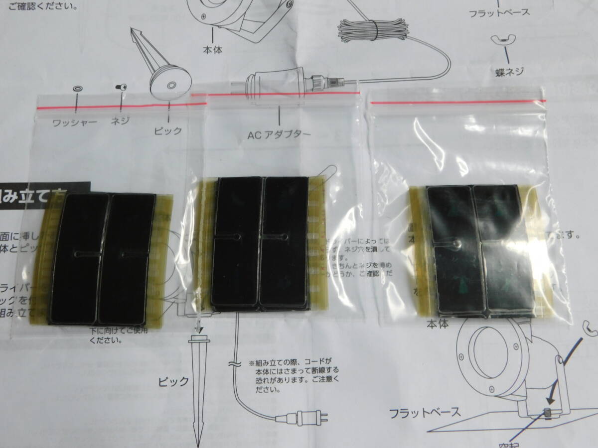 ディズニー　LEDプロジェクターライト　ミッキー アナと雪の女王 シンデレラ　LPR-DN_画像5