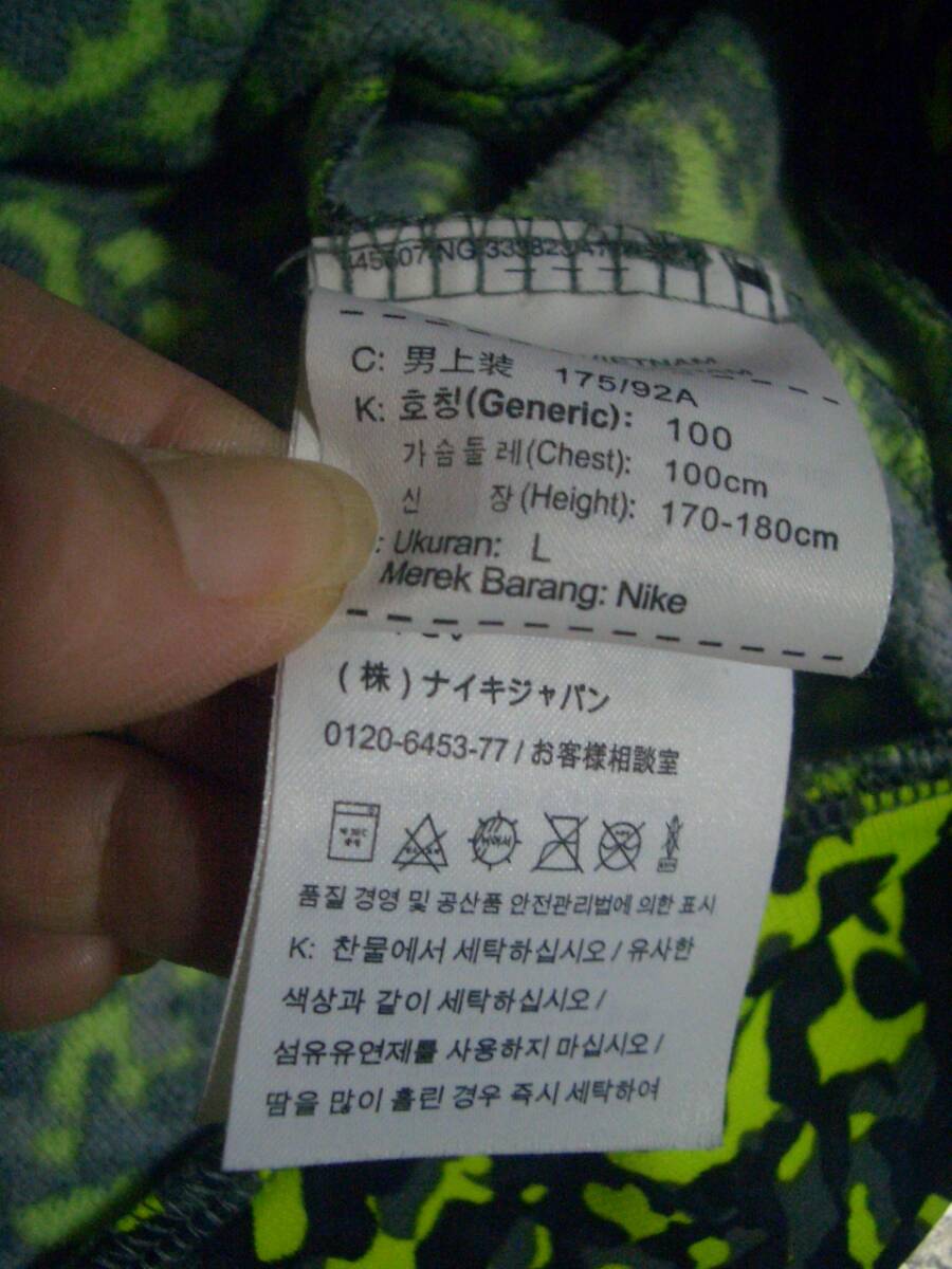 NIKEナイキ*メンズジップファスナー明き*カジュアルパーカー美品*Ｌ_画像3