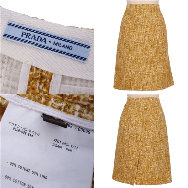  прекрасный товар Prada PRADA юбка хлопок linen низ женский Италия производства 44(XL соответствует ) Brown ce09dt-rm10e33561