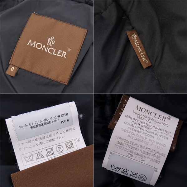美品 モンクレール MONCLER ジャケット 茶タグ ダウンジャケット バレンタイン ラクーンファー レディース 0(S)ブラック ce10dn-rm10e34223_画像9