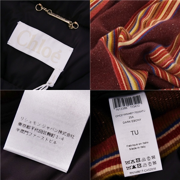 未使用 クロエ Chloe コート 21AW ポンチョ 襟ダウン 総柄 カシミヤ シルク アウター レディース イタリア製 TUブラウン ce10dn-rm20e34228_画像9
