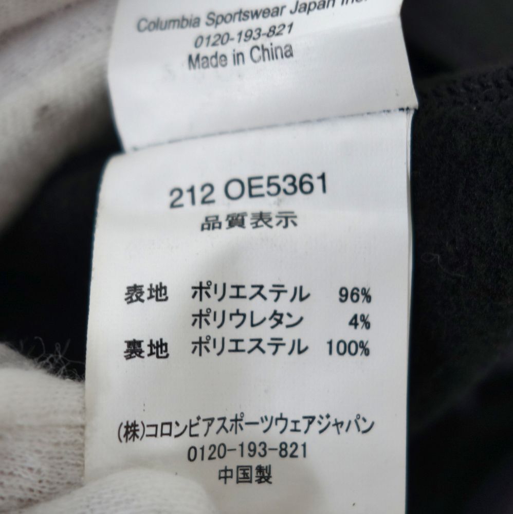 マウンテンハードウェア Mountain Hardwear ベスト ジップアップ フーディ フリース OE5361 ブラック ウェア アウトドア ce09dm-rk26y10152_画像9