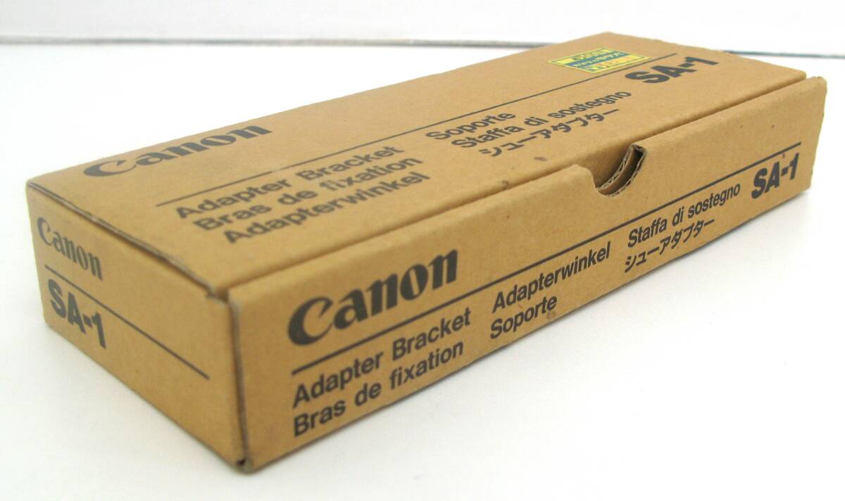 【丸-2177】Canon/アクセサリーシューアダプターSA-1/中古品/取扱説明書付き（TK）_画像5