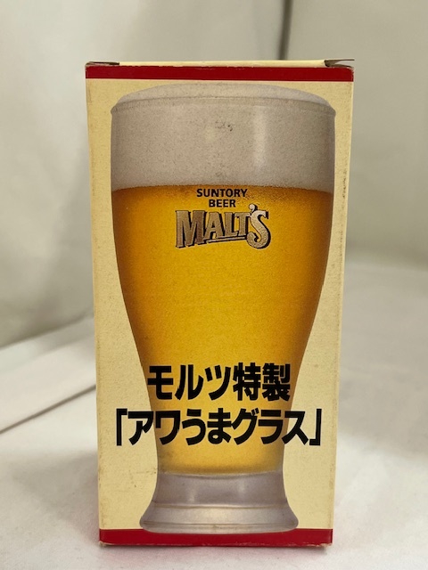 【菊水-626】サントリーモルツ モルツ特制アワうまグラス 6客まとめ売り ビールグラス 未使用品 非売品/(S)