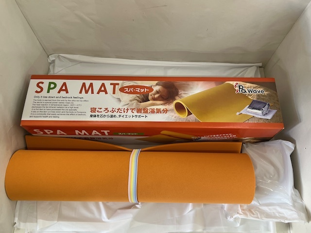 【菊水-665】未使用品 電気スパウォーマー WA-101S スパマットセット おうちで簡単岩盤浴 ホットヨガ ダイエット ホットカーペット/(S)_画像2