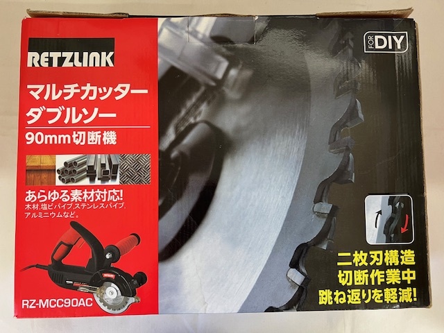 【菊水-666】(KB) RETZLINK マルチカッター ダブルソー 90㎜切断機 RZ-MCC90AC/(S)_画像8