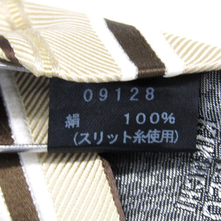 タケオキクチ ブランド ネクタイ ストライプ柄 グラデーション シルク PO メンズ ベージュ TAKEOKIKUCHI_画像5