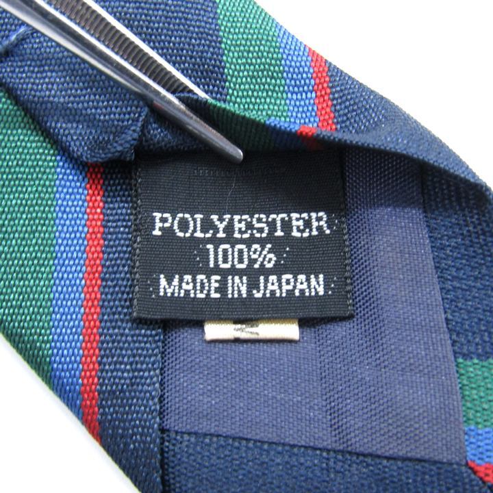 日本ラグビーフットボール協会 ブランド ネクタイ ストライプ 日本製 PO メンズ ネイビー JRFU Japan Rugby Fottboll Union_画像5