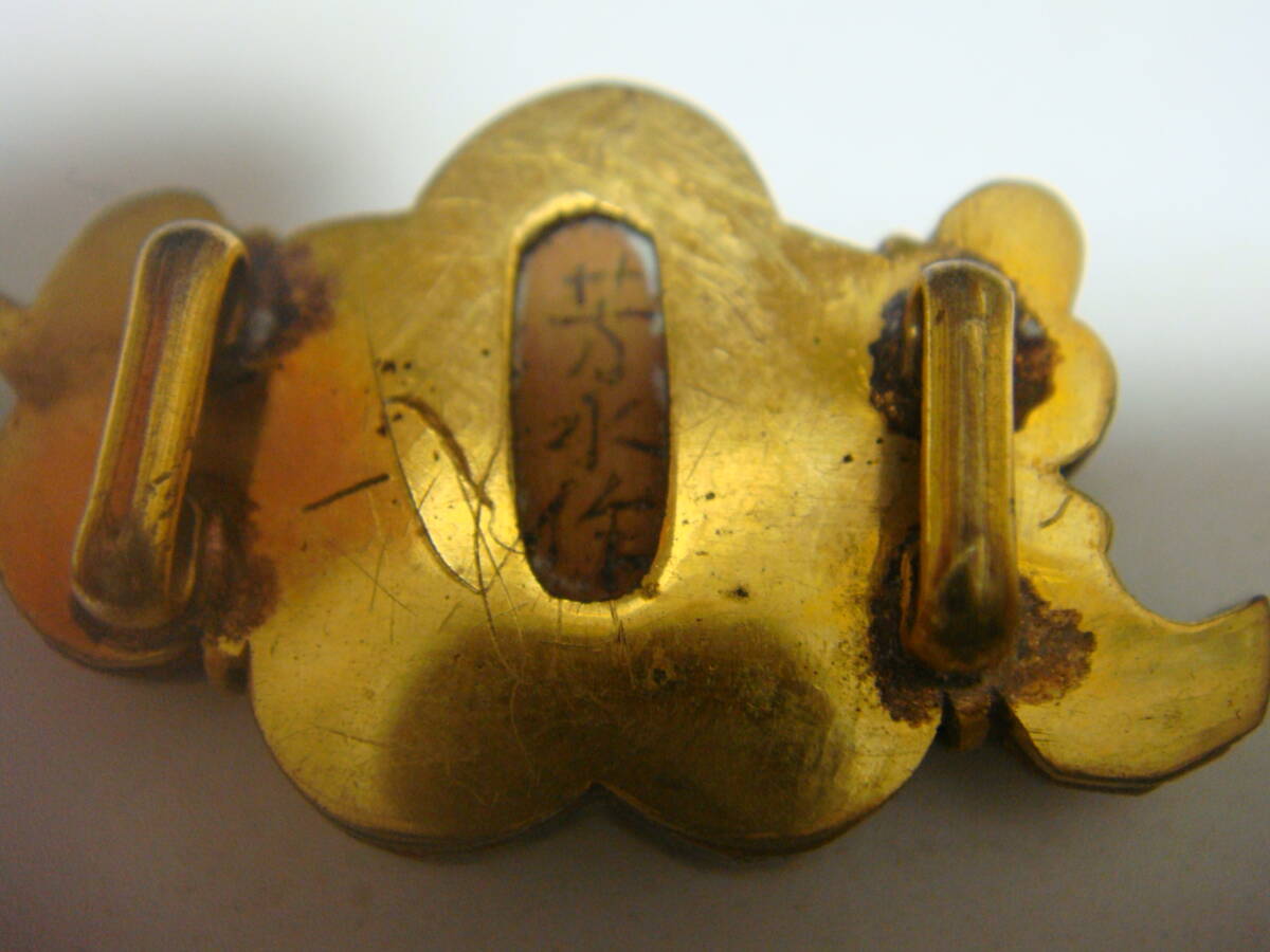 ◆ビンテージ　堆朱　在銘　芳永　大正ロマン　昭和レトロ◆_画像5