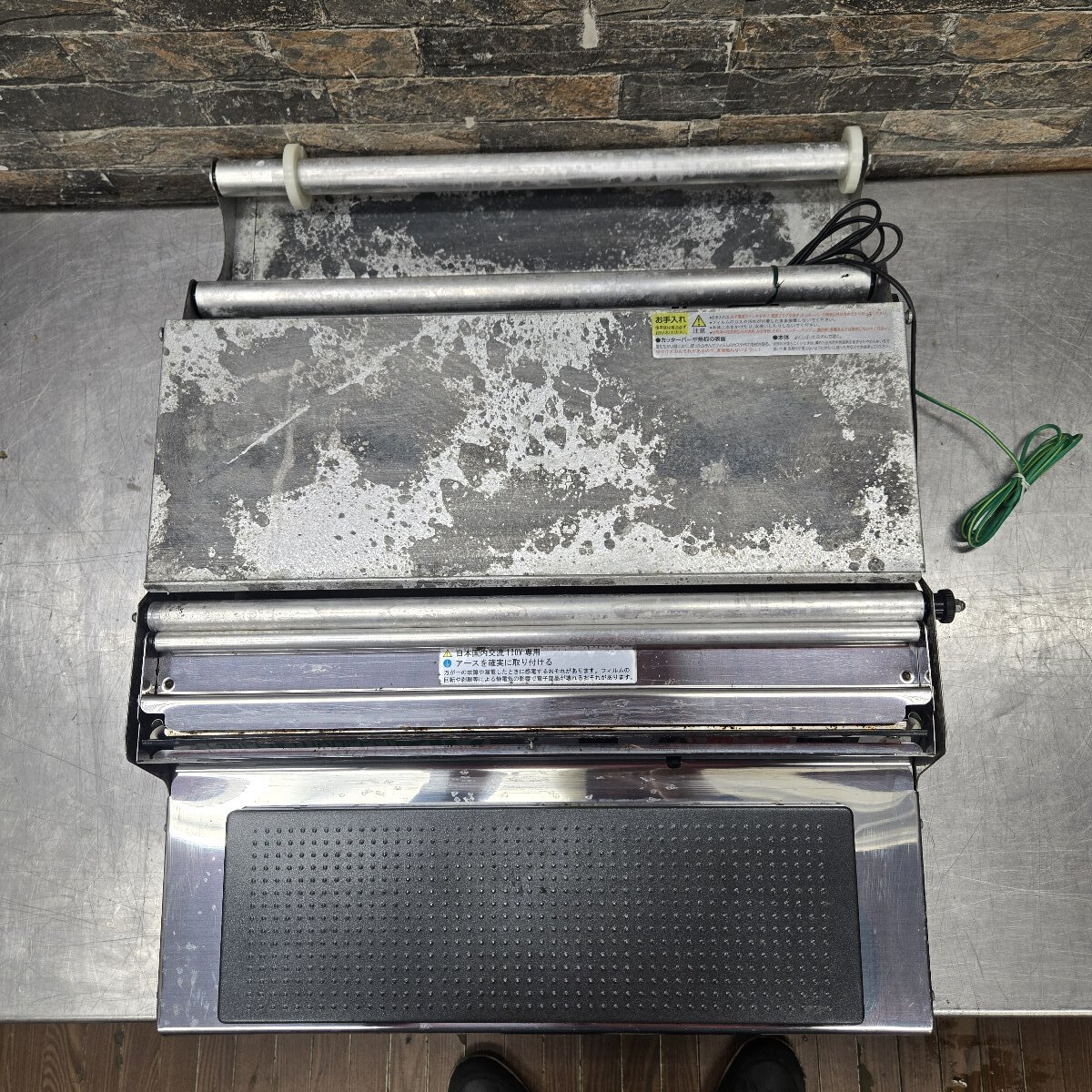 ♪♪5g109-1 ARC 食品用ラップフィルム包装機 グリーンラッパー 100V 業務用 卓上 動作保証品♪♪_画像4